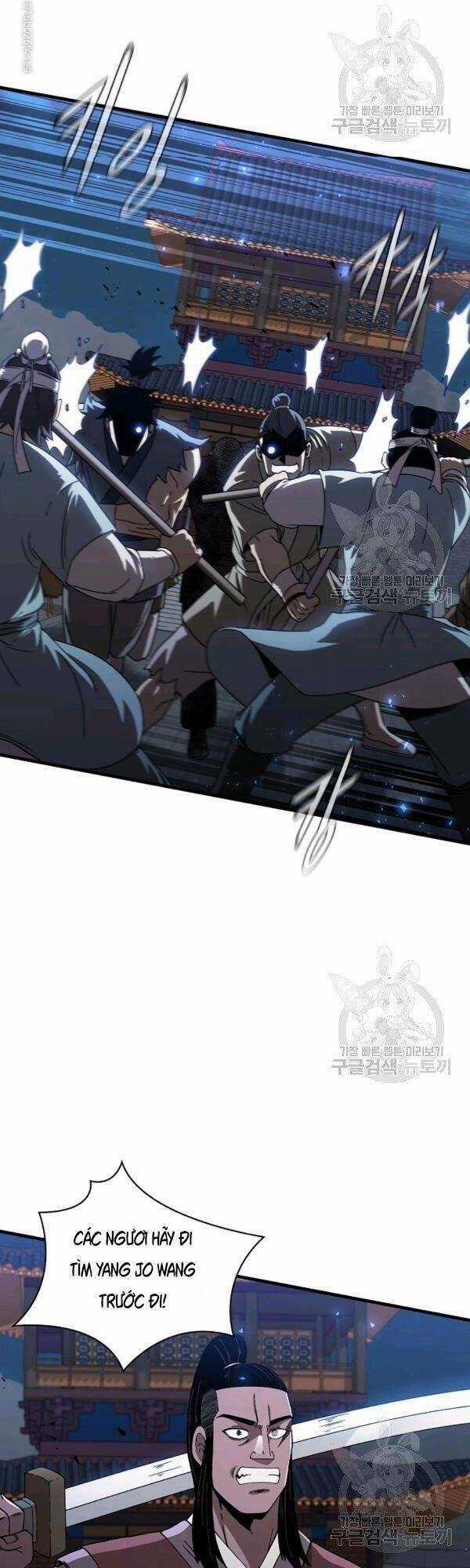 Thân Thủ Đệ Nhất Kiếm Chapter 45 trang 5