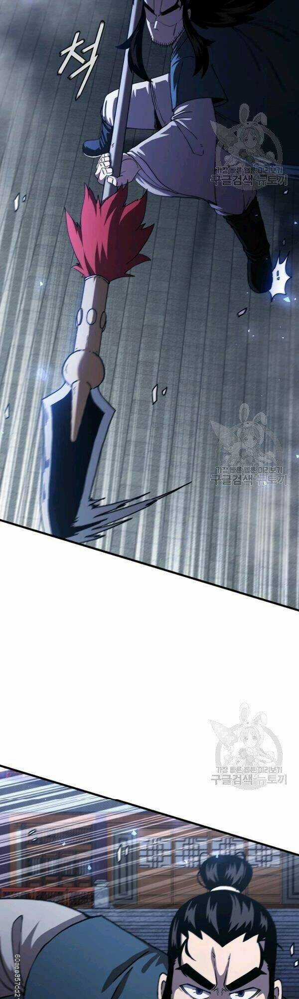 Thân Thủ Đệ Nhất Kiếm Chapter 46 trang 10