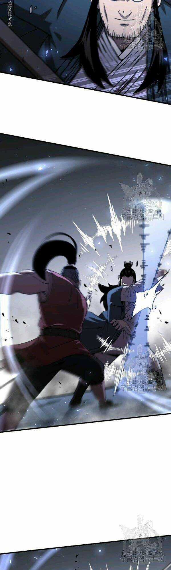 Thân Thủ Đệ Nhất Kiếm Chapter 46 trang 11