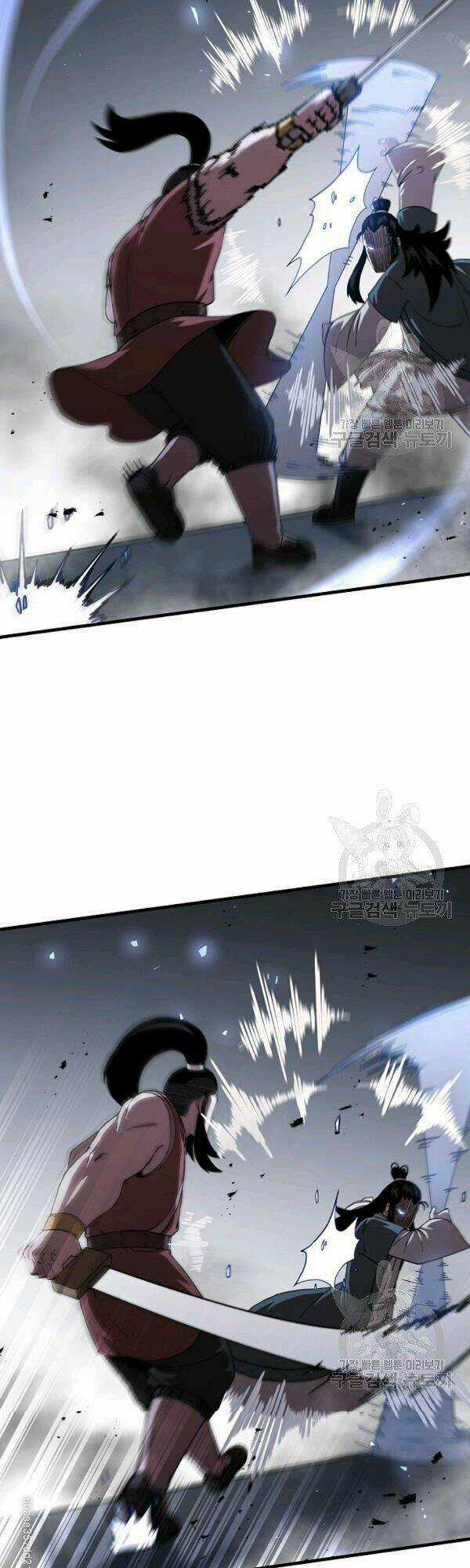 Thân Thủ Đệ Nhất Kiếm Chapter 46 trang 12