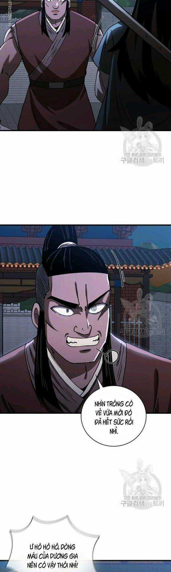 Thân Thủ Đệ Nhất Kiếm Chapter 46 trang 18