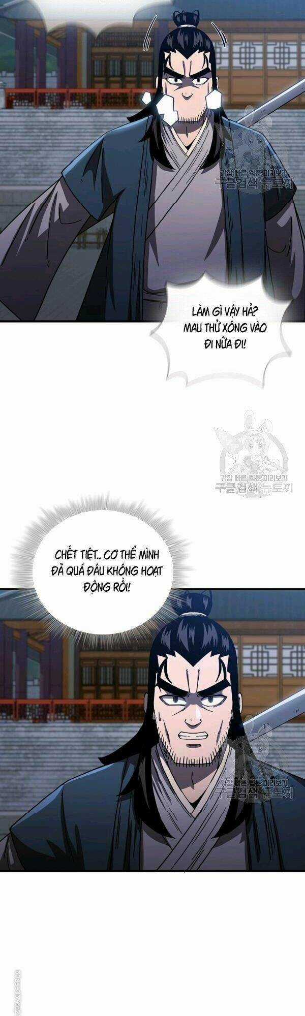 Thân Thủ Đệ Nhất Kiếm Chapter 46 trang 19