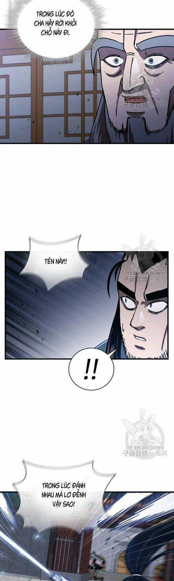 Thân Thủ Đệ Nhất Kiếm Chapter 46 trang 22