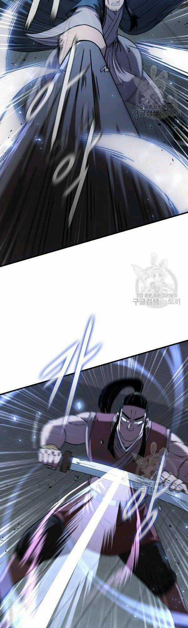 Thân Thủ Đệ Nhất Kiếm Chapter 46 trang 25