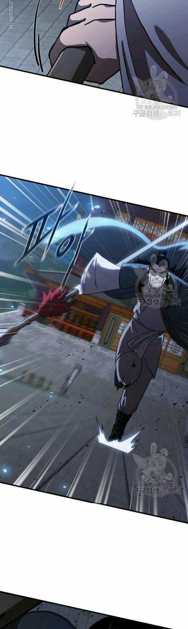 Thân Thủ Đệ Nhất Kiếm Chapter 46 trang 28