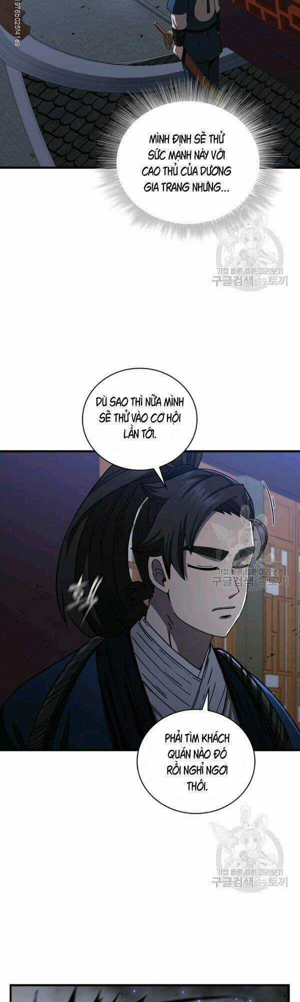 Thân Thủ Đệ Nhất Kiếm Chapter 46 trang 3