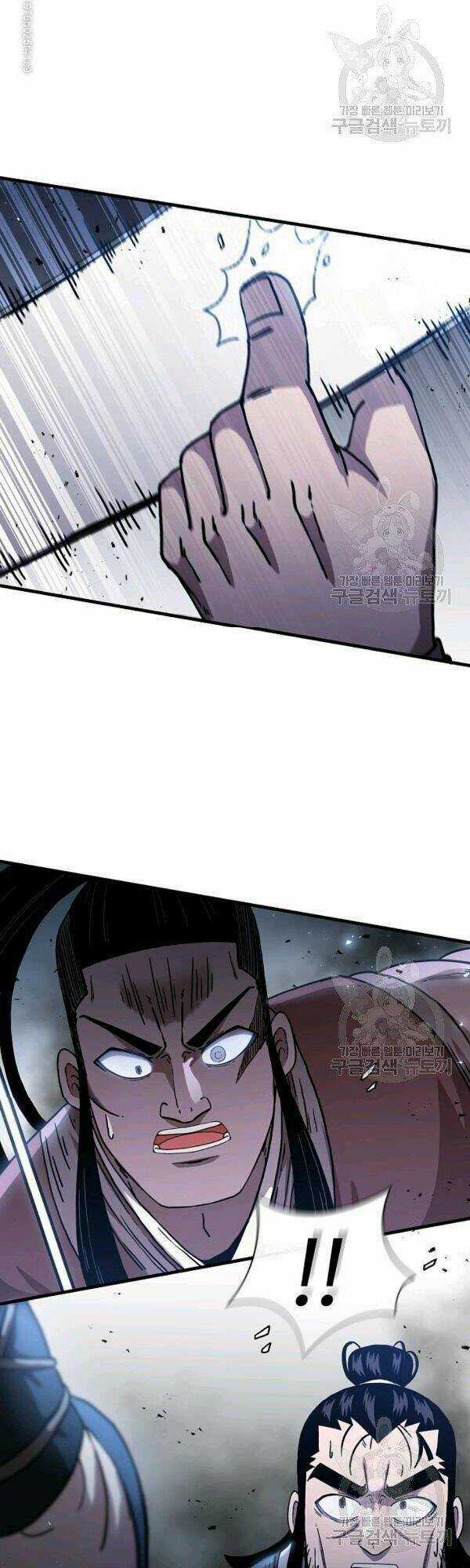 Thân Thủ Đệ Nhất Kiếm Chapter 46 trang 35