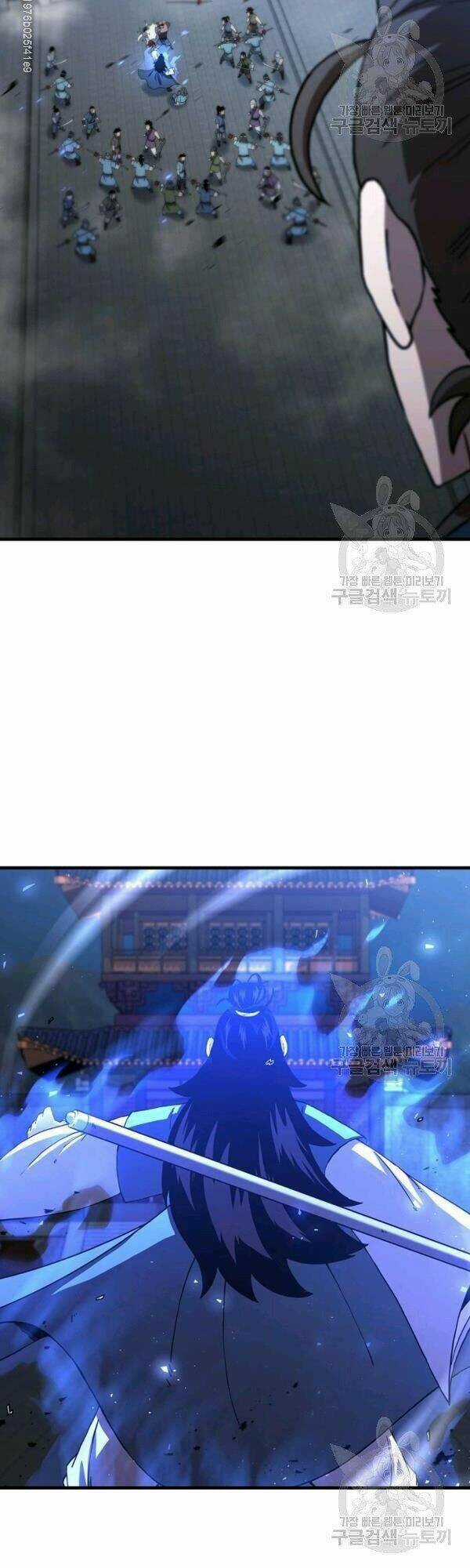 Thân Thủ Đệ Nhất Kiếm Chapter 46 trang 5