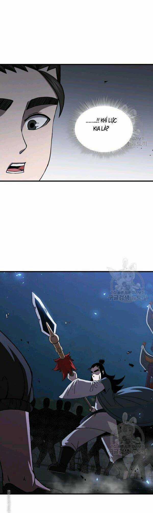 Thân Thủ Đệ Nhất Kiếm Chapter 46 trang 6