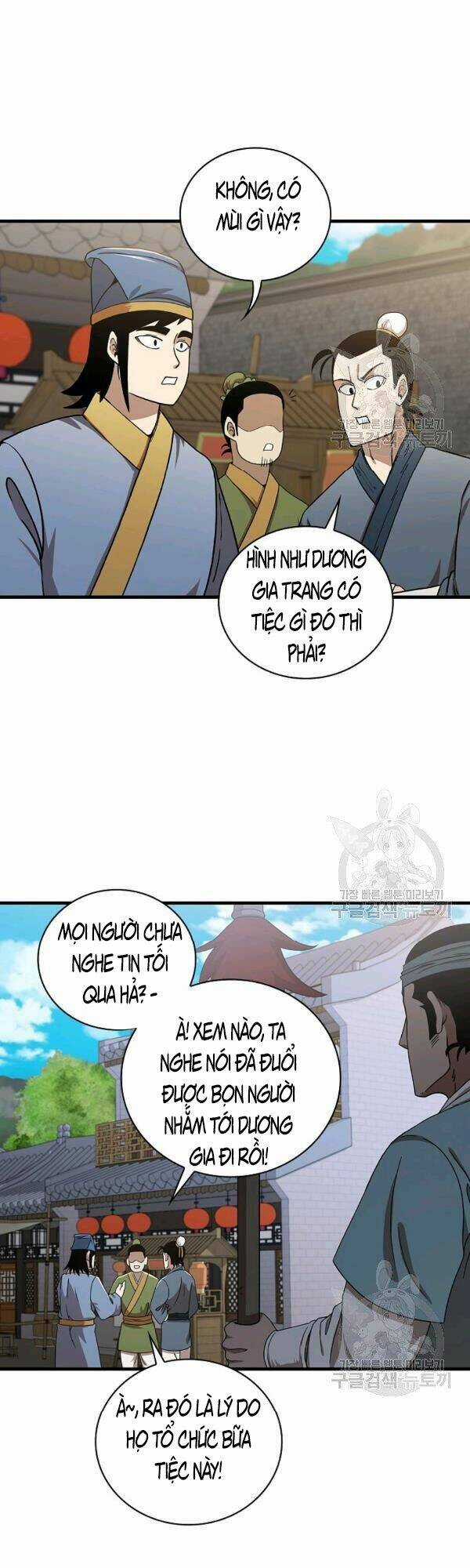 Thân Thủ Đệ Nhất Kiếm Chapter 47 trang 15