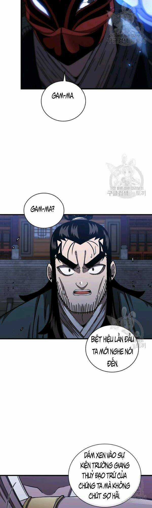 Thân Thủ Đệ Nhất Kiếm Chapter 47 trang 2