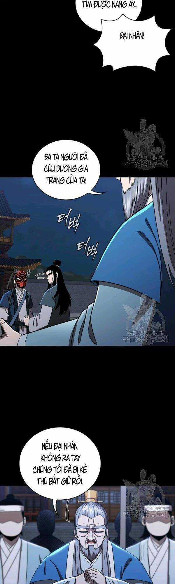 Thân Thủ Đệ Nhất Kiếm Chapter 47 trang 24