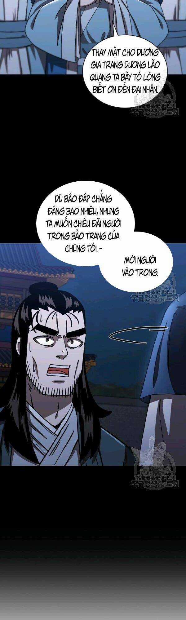 Thân Thủ Đệ Nhất Kiếm Chapter 47 trang 25