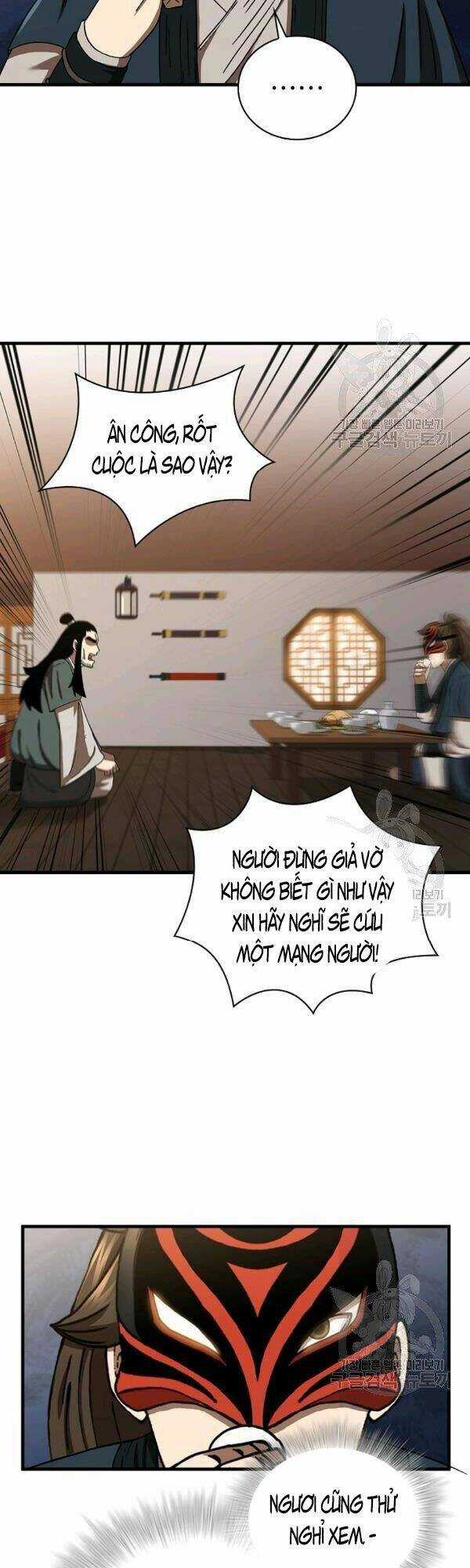 Thân Thủ Đệ Nhất Kiếm Chapter 47 trang 27