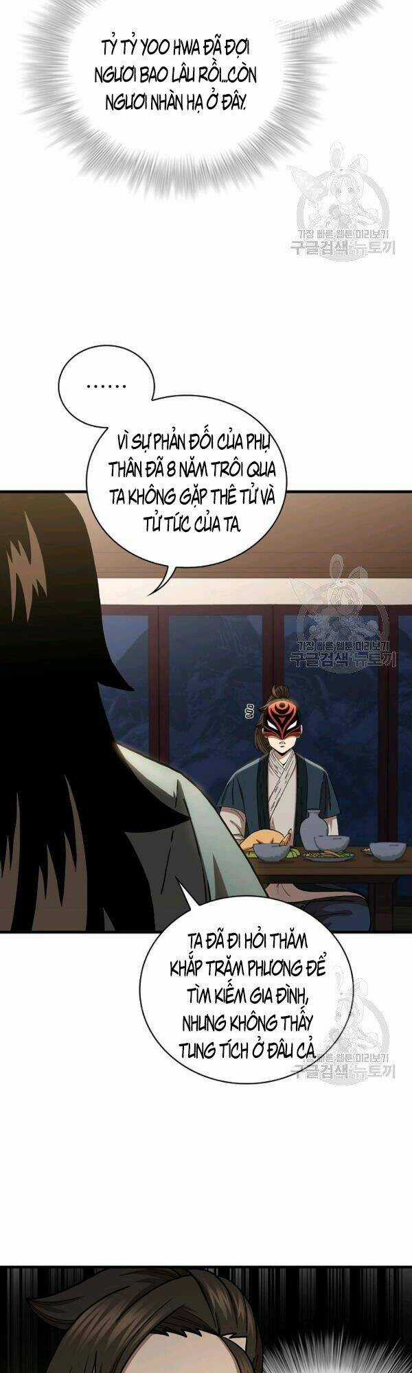 Thân Thủ Đệ Nhất Kiếm Chapter 47 trang 28