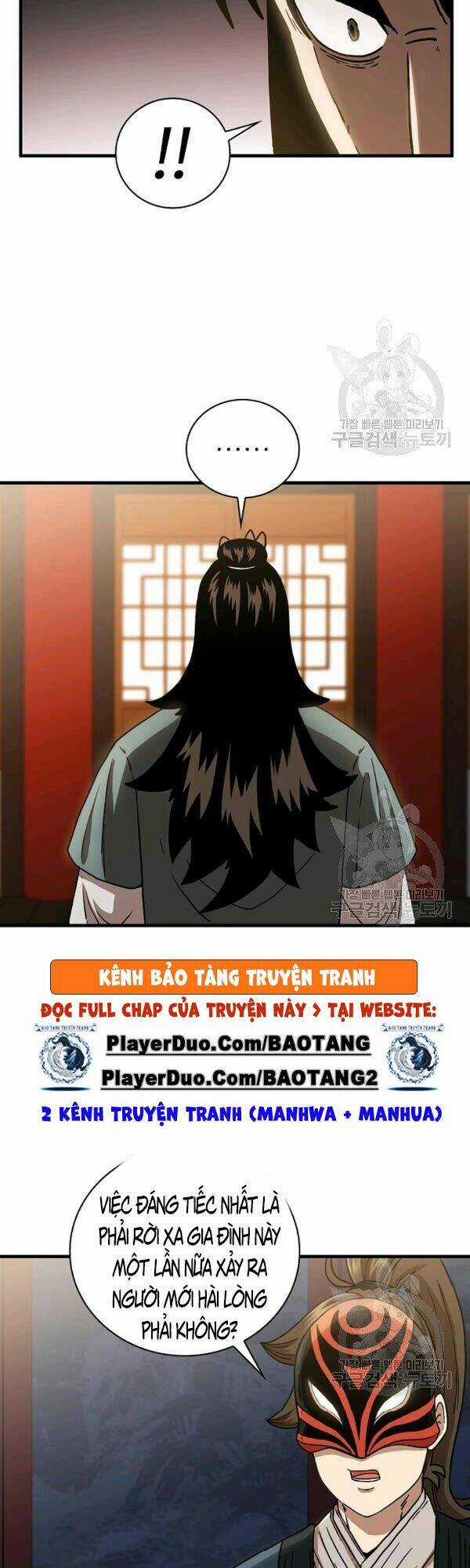 Thân Thủ Đệ Nhất Kiếm Chapter 47 trang 33