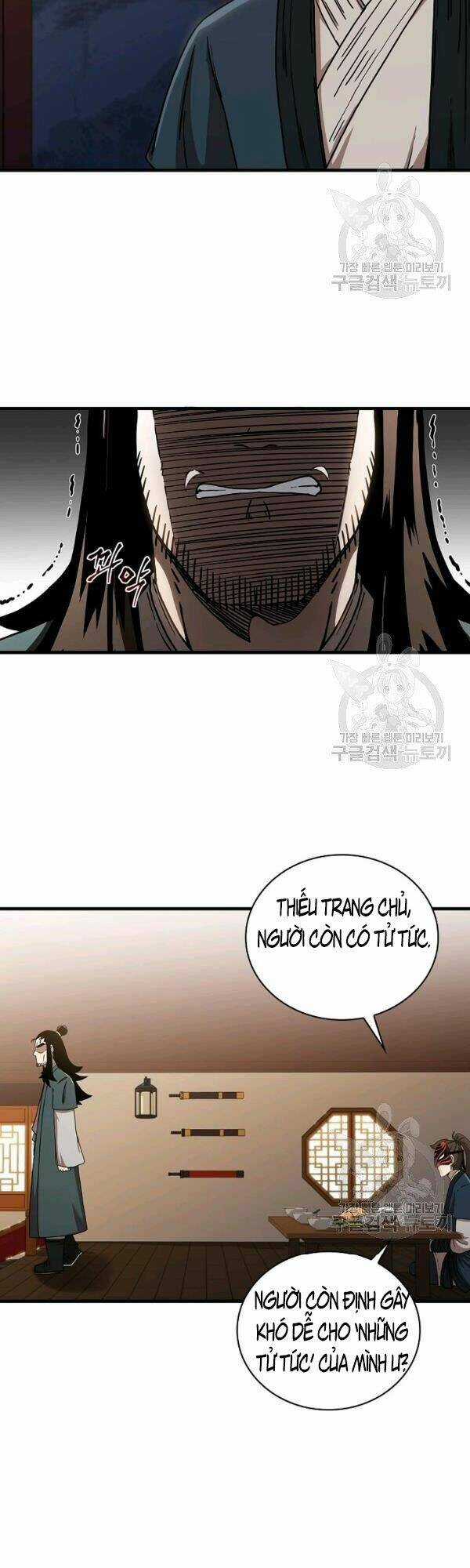 Thân Thủ Đệ Nhất Kiếm Chapter 47 trang 34