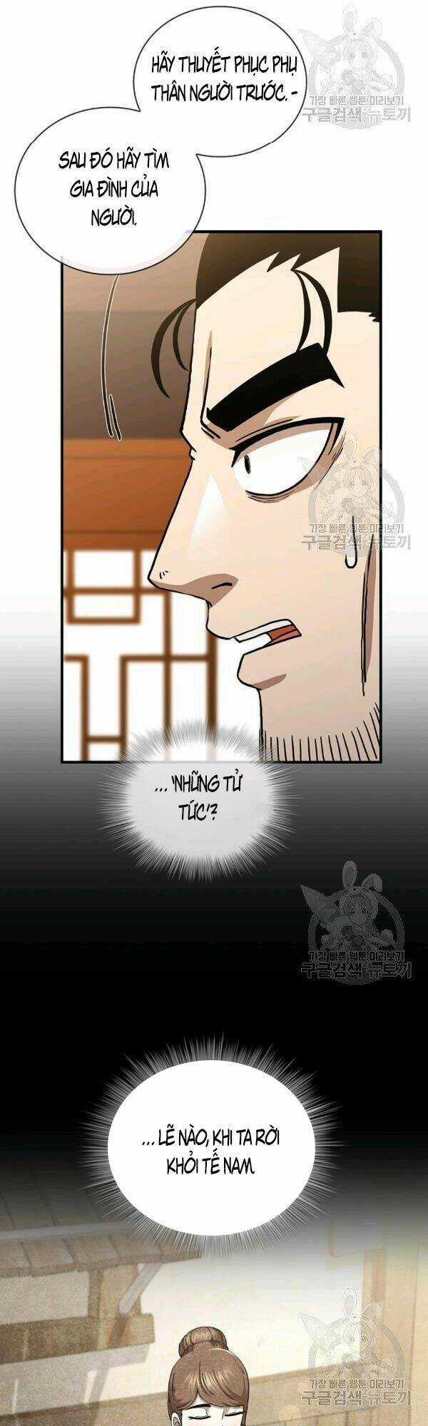 Thân Thủ Đệ Nhất Kiếm Chapter 47 trang 35