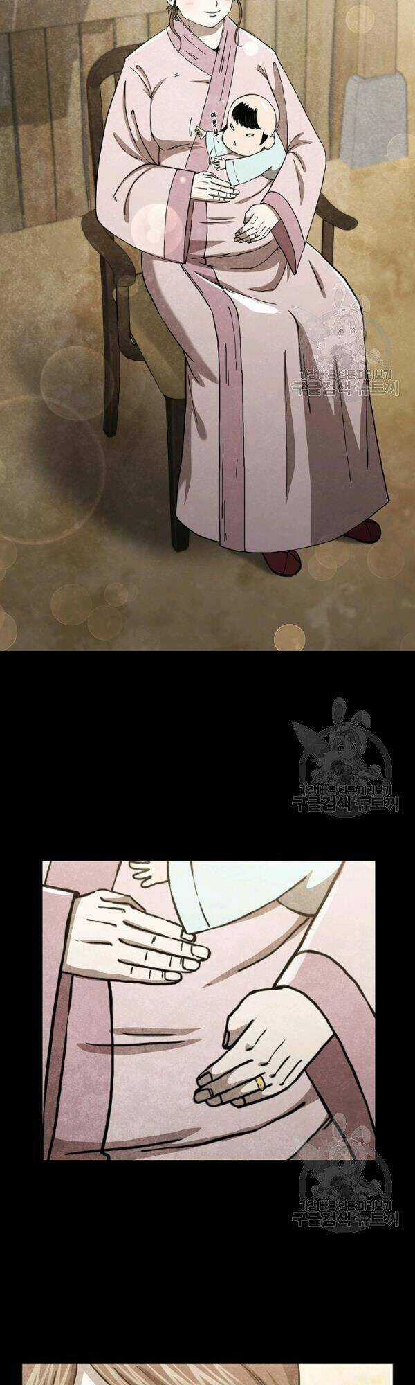 Thân Thủ Đệ Nhất Kiếm Chapter 47 trang 36