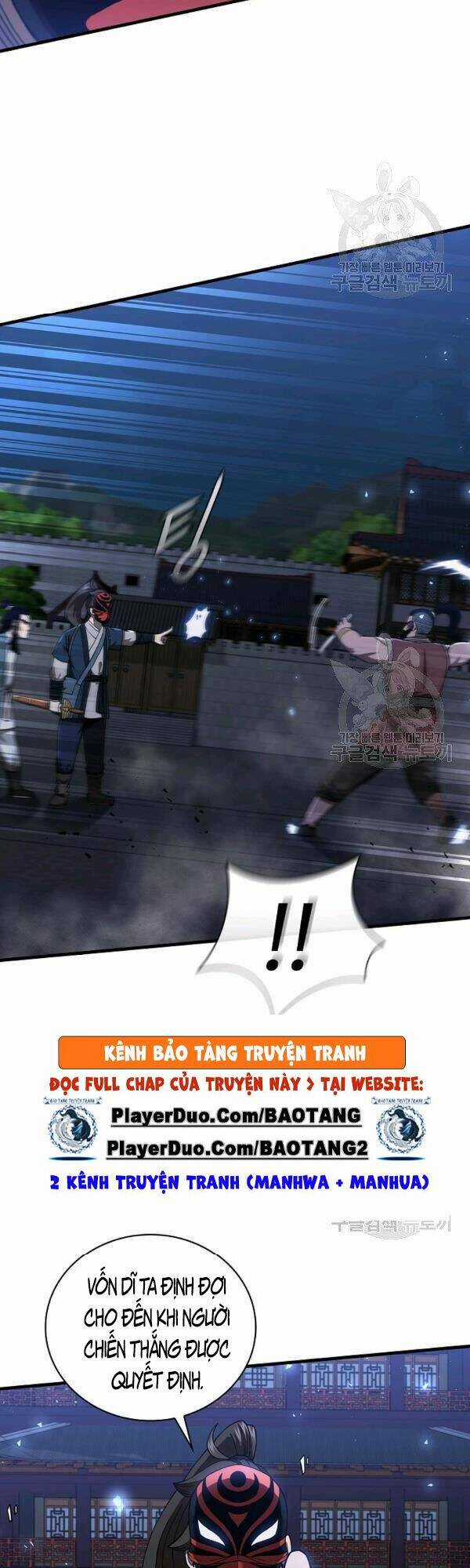 Thân Thủ Đệ Nhất Kiếm Chapter 47 trang 4