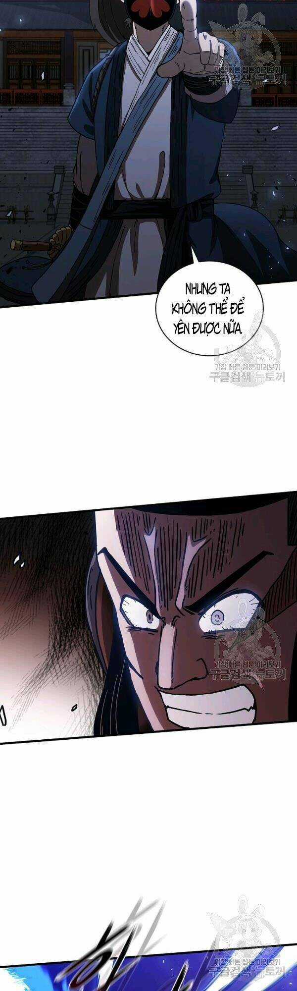 Thân Thủ Đệ Nhất Kiếm Chapter 47 trang 5