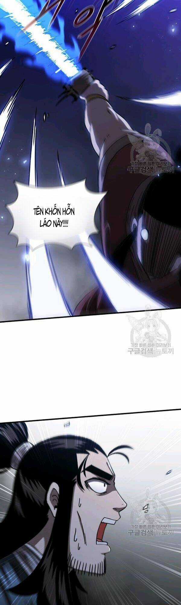 Thân Thủ Đệ Nhất Kiếm Chapter 47 trang 6