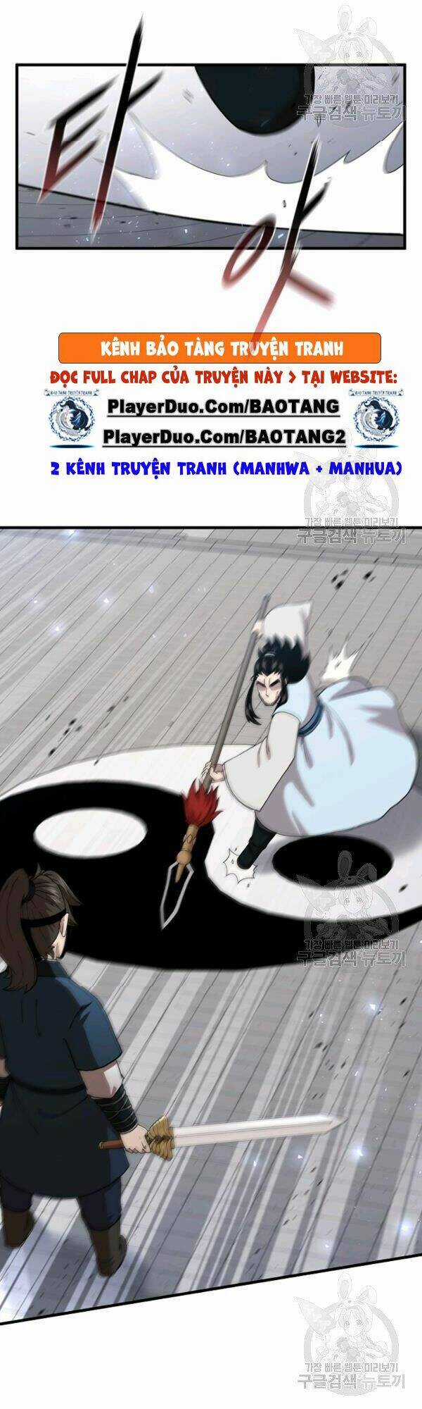 Thân Thủ Đệ Nhất Kiếm Chapter 48 trang 11