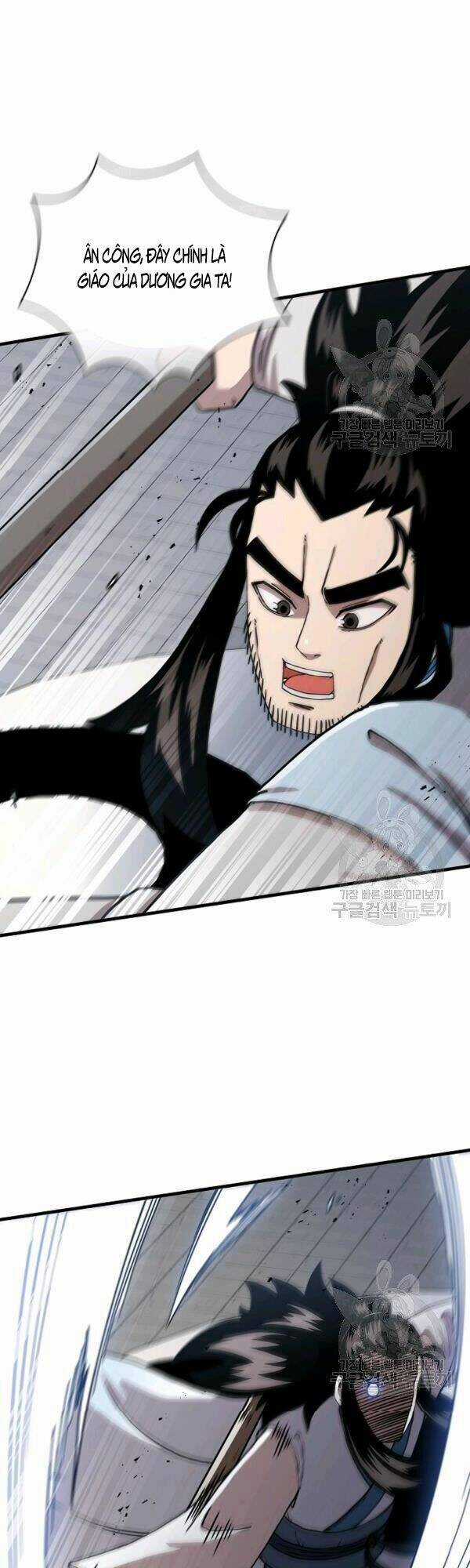 Thân Thủ Đệ Nhất Kiếm Chapter 48 trang 12