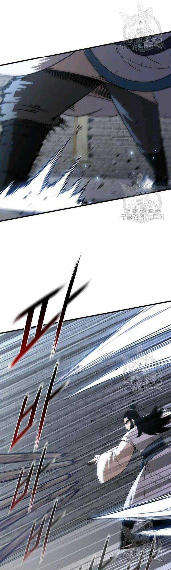 Thân Thủ Đệ Nhất Kiếm Chapter 48 trang 14