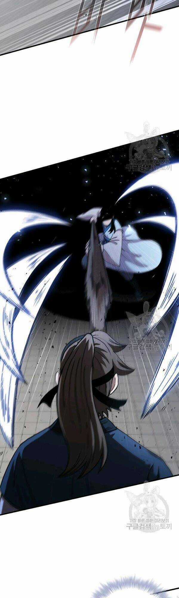 Thân Thủ Đệ Nhất Kiếm Chapter 48 trang 15