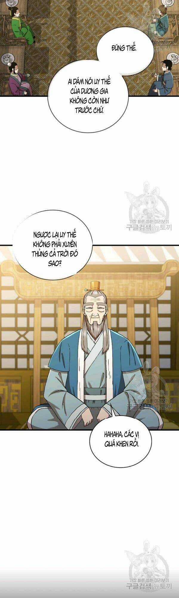 Thân Thủ Đệ Nhất Kiếm Chapter 48 trang 2
