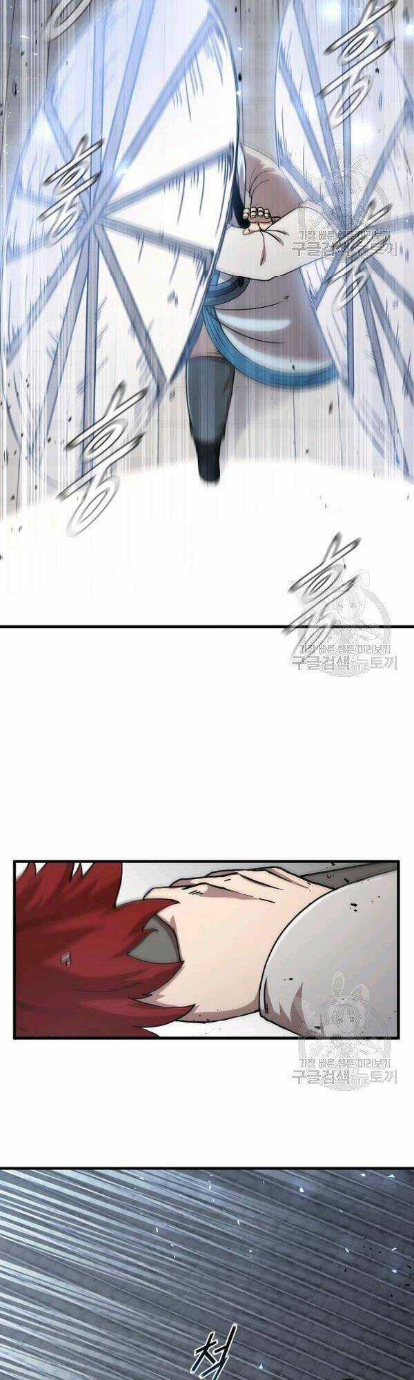 Thân Thủ Đệ Nhất Kiếm Chapter 48 trang 22