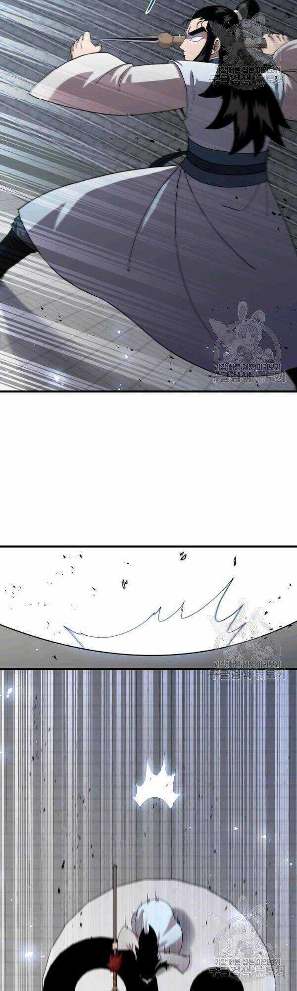 Thân Thủ Đệ Nhất Kiếm Chapter 48 trang 23