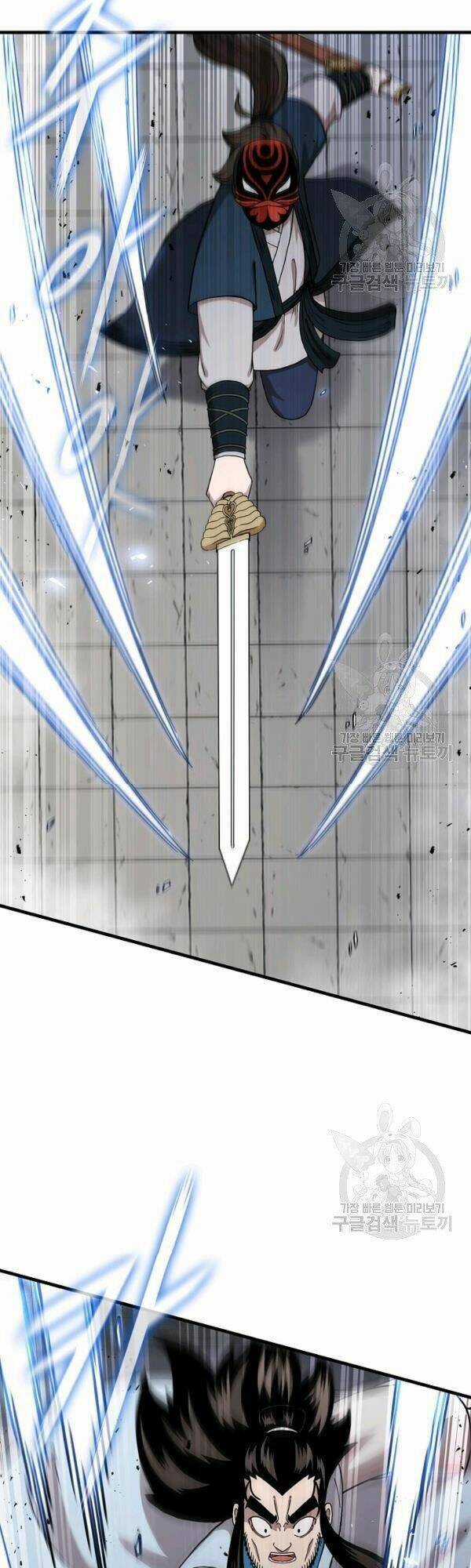 Thân Thủ Đệ Nhất Kiếm Chapter 48 trang 25