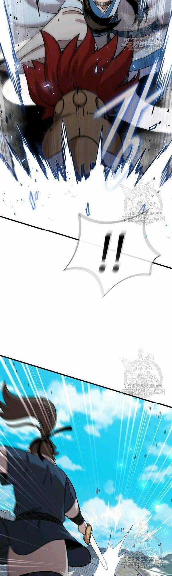 Thân Thủ Đệ Nhất Kiếm Chapter 48 trang 26