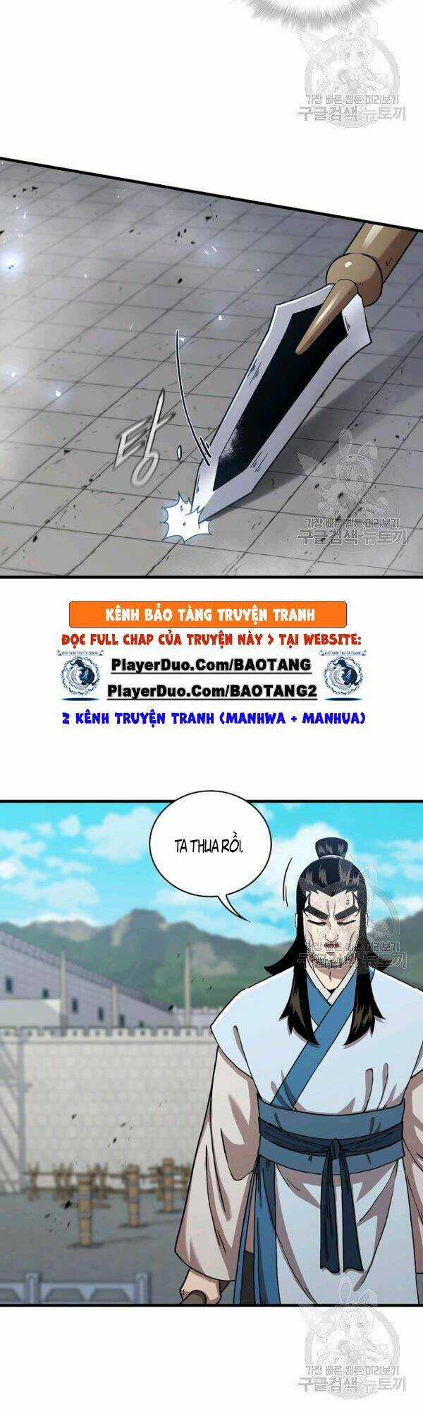 Thân Thủ Đệ Nhất Kiếm Chapter 48 trang 29