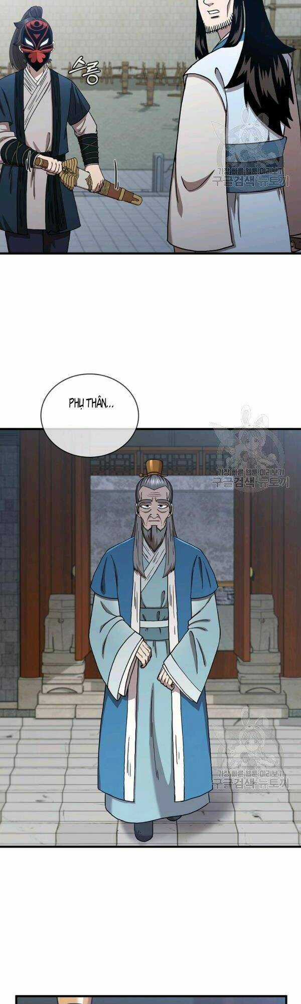 Thân Thủ Đệ Nhất Kiếm Chapter 48 trang 31