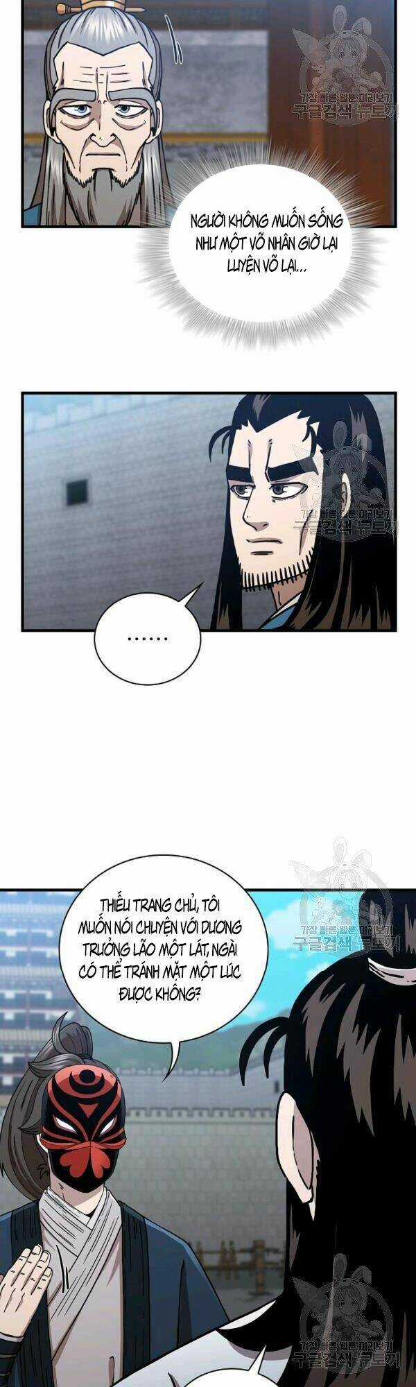 Thân Thủ Đệ Nhất Kiếm Chapter 48 trang 32