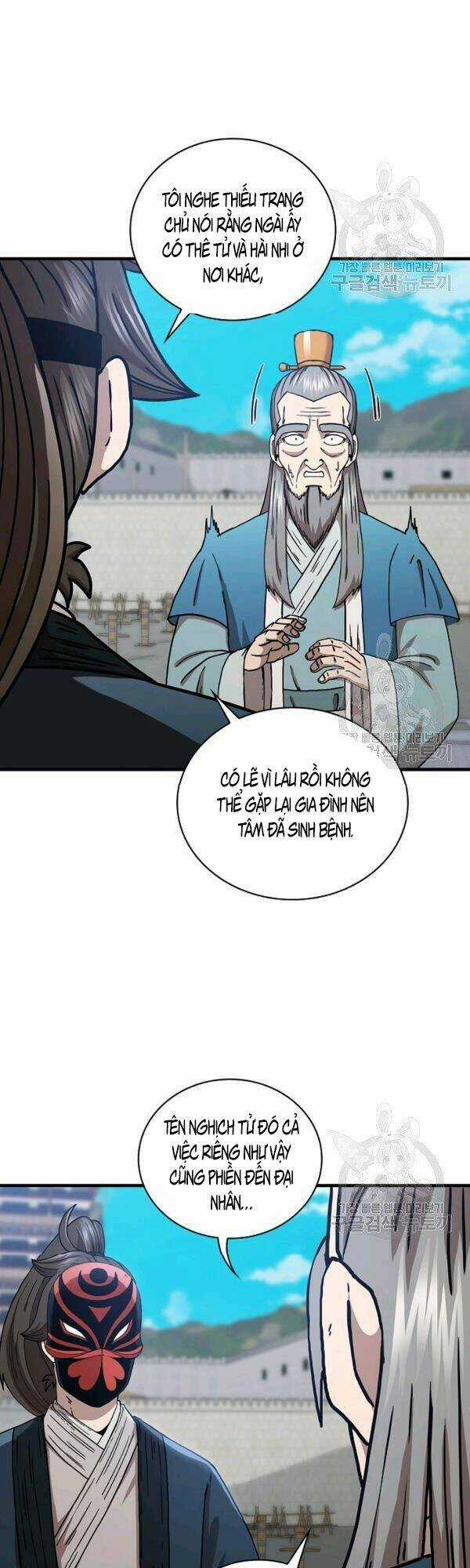 Thân Thủ Đệ Nhất Kiếm Chapter 48 trang 37