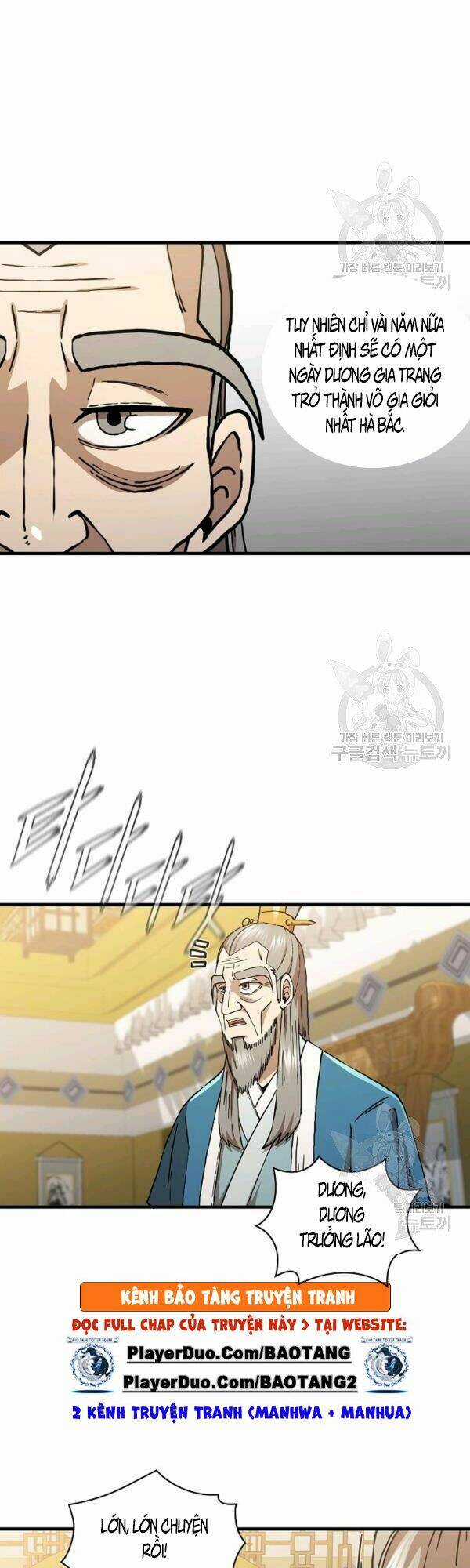 Thân Thủ Đệ Nhất Kiếm Chapter 48 trang 4