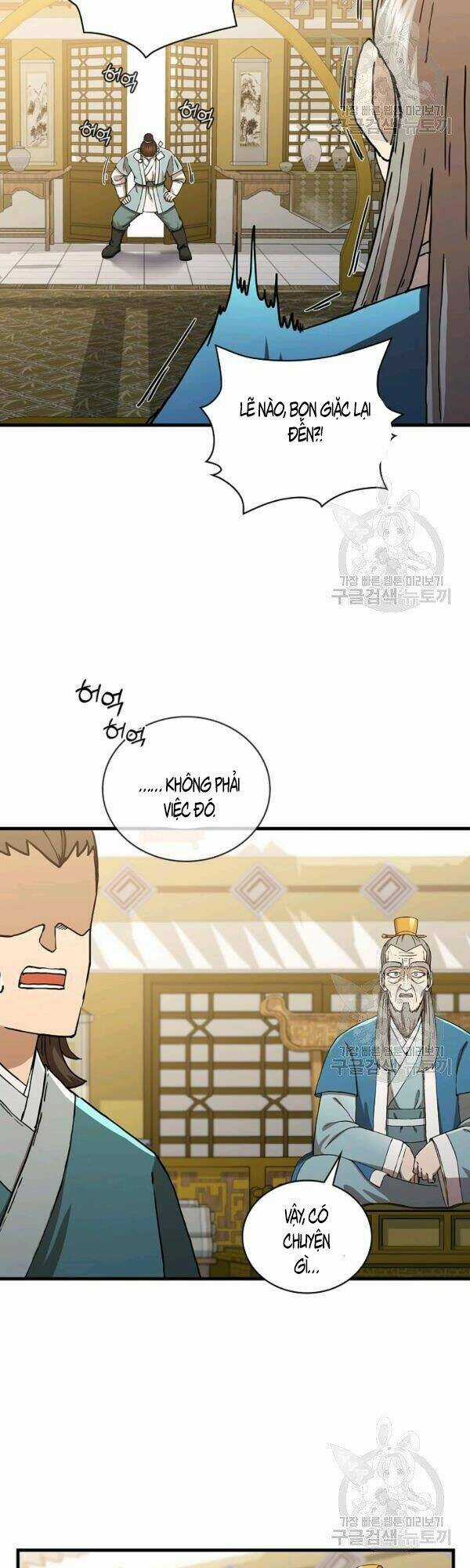 Thân Thủ Đệ Nhất Kiếm Chapter 48 trang 5