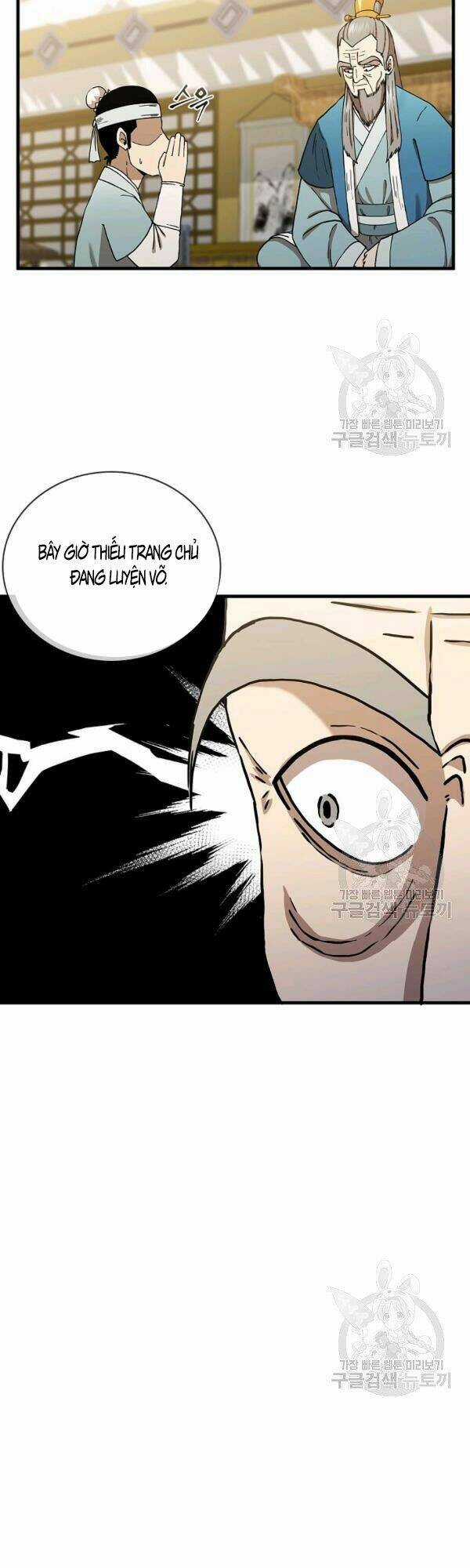 Thân Thủ Đệ Nhất Kiếm Chapter 48 trang 6