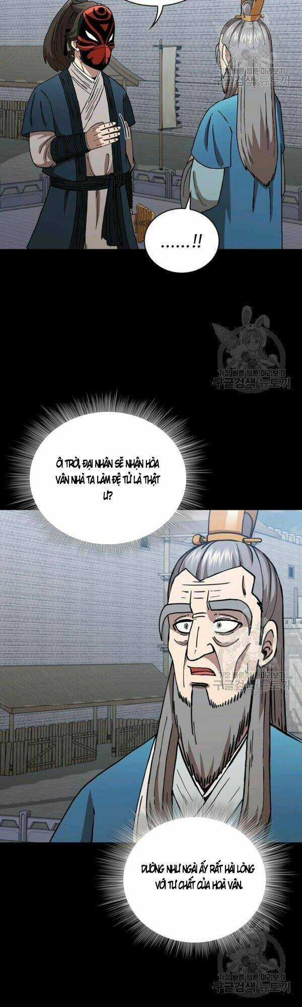 Thân Thủ Đệ Nhất Kiếm Chapter 49 trang 14