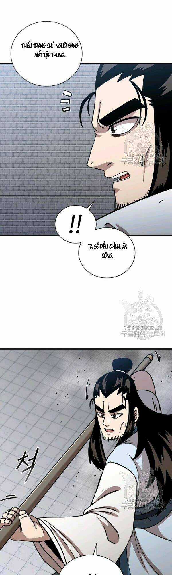 Thân Thủ Đệ Nhất Kiếm Chapter 49 trang 18