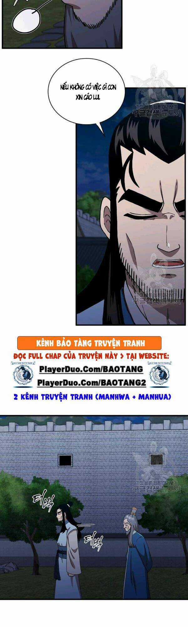 Thân Thủ Đệ Nhất Kiếm Chapter 49 trang 22