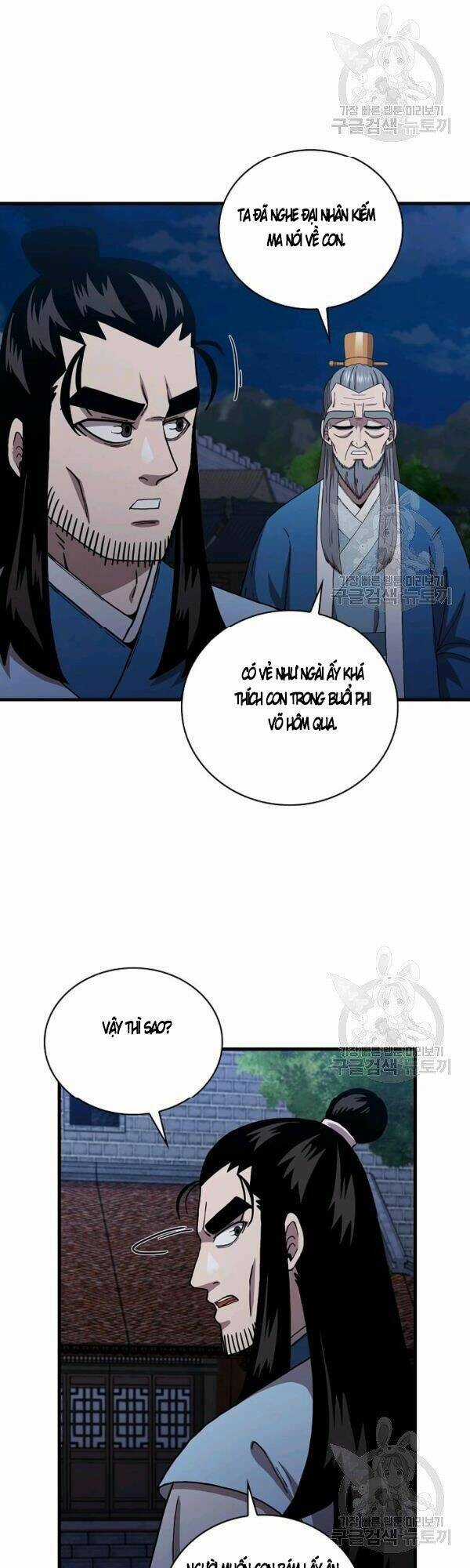 Thân Thủ Đệ Nhất Kiếm Chapter 49 trang 23