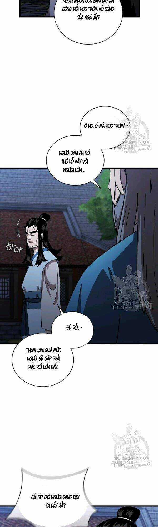 Thân Thủ Đệ Nhất Kiếm Chapter 49 trang 24