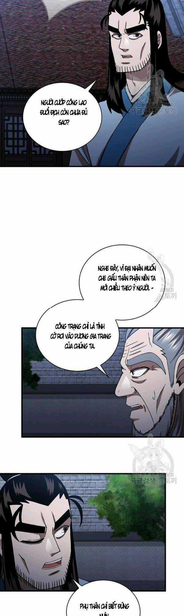 Thân Thủ Đệ Nhất Kiếm Chapter 49 trang 25