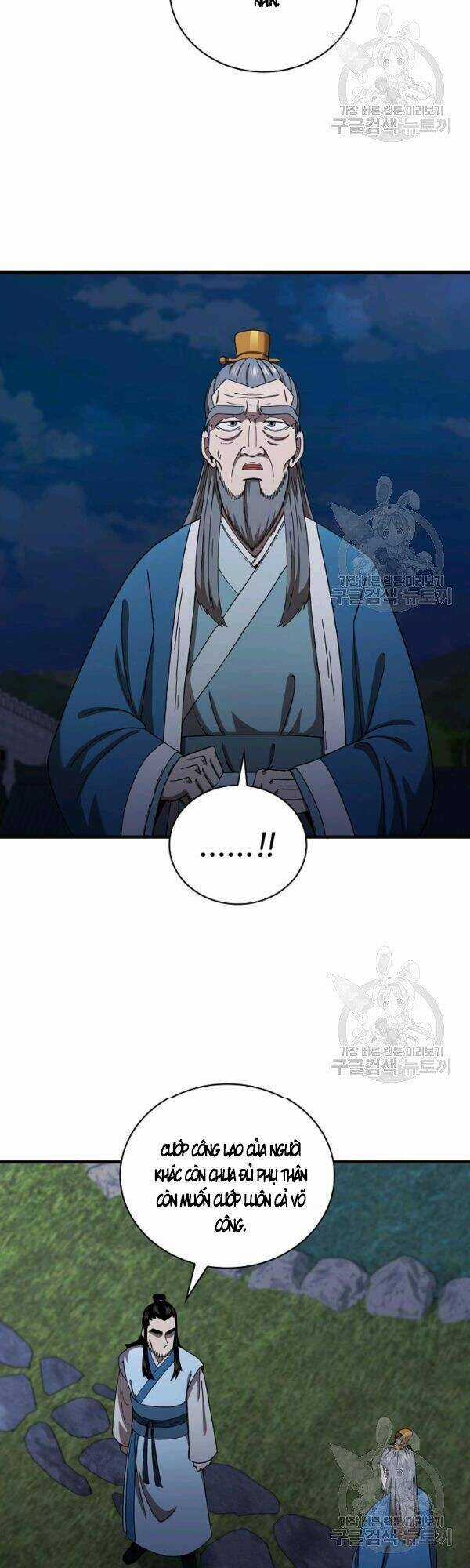 Thân Thủ Đệ Nhất Kiếm Chapter 49 trang 26