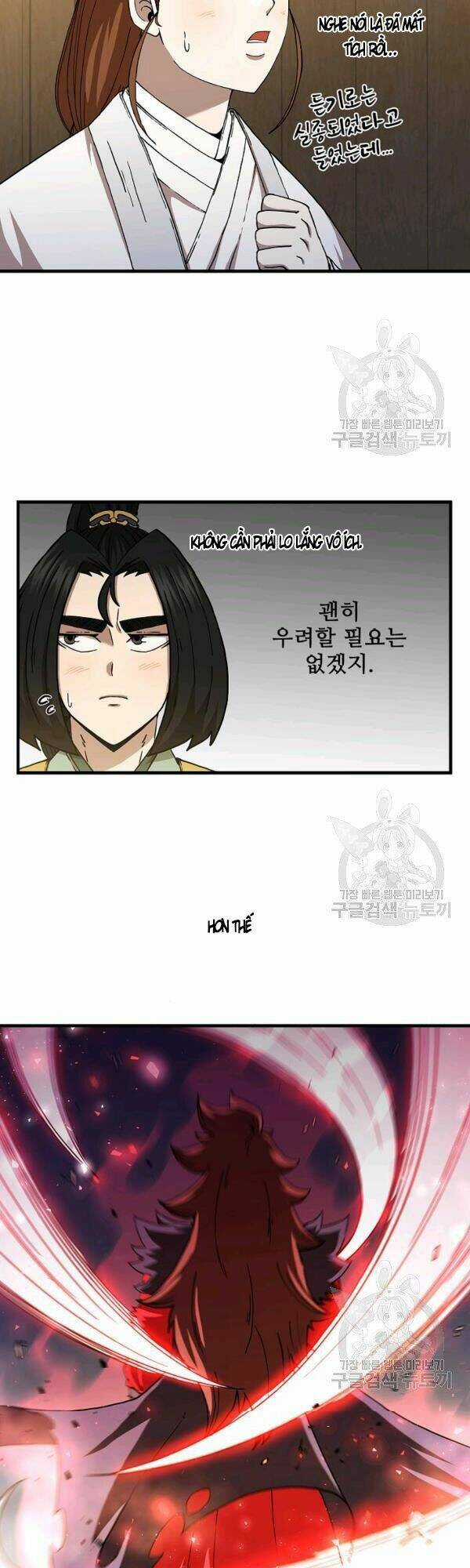 Thân Thủ Đệ Nhất Kiếm Chapter 49 trang 3